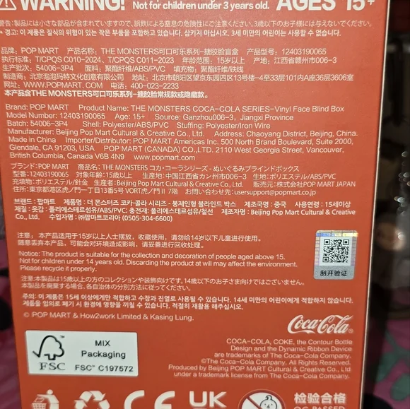 🆕️ Open to take pics Will seal again AUTHENTIC - Picture 3 of 5